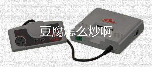 么保完的吃不车厘存子怎