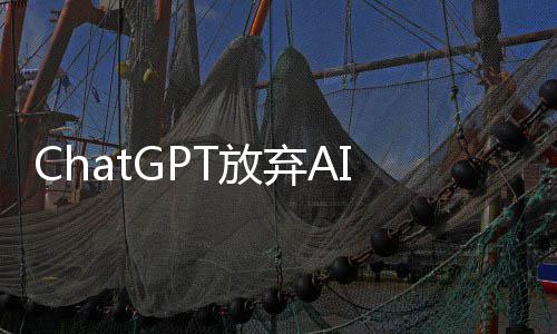 聊天T放内部划 弃A成人此离员工曾因职计