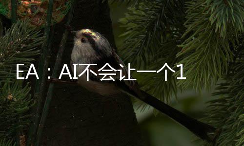 I不发出能开库就会让孩子地7一个在车战岁的