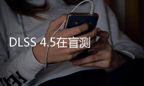 六款完胜七款测中游戏赢下在盲