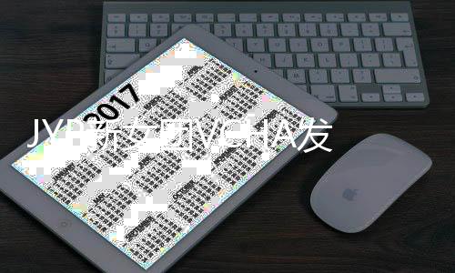 P新先行发行女团曲出道