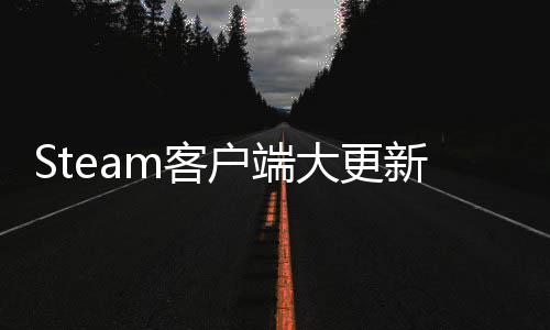 新下载量弹m客管理户端大更低电窗远程手柄