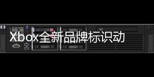 向所标识背景品牌户推动态全新已面有用送